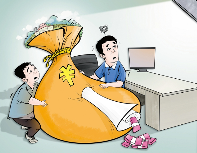 员工私自截留公司货款“抵冲”欠缴社保 法院：该截留行为构成不当得利，应返还