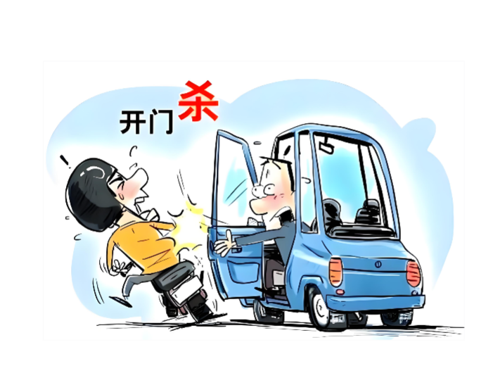 继母车祸去世，继子能否要求侵权人赔偿？