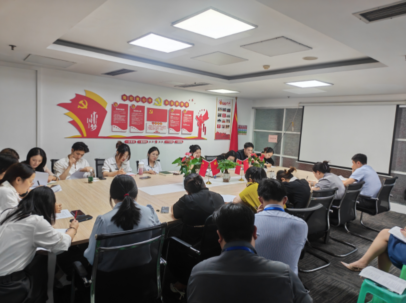 固德成长营丨释法析理，智识共融——固德律所“《民法典》合同编解读之合同的履行”专题沙龙