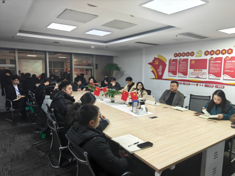 固德成长营丨精研法理 深耕专业——固德律所“《民法典》侵权责任编之特殊侵权”专题沙龙