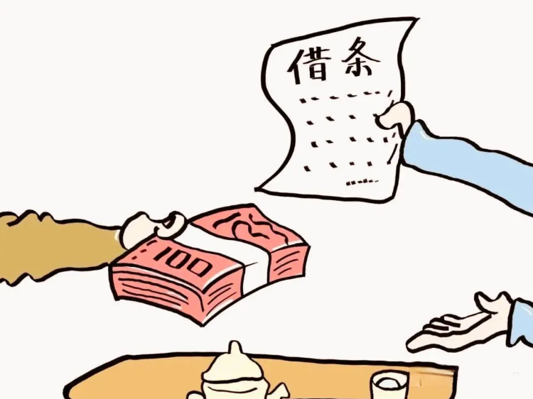 仅向共同借款人之一催款，能否中断对其他借款人的诉讼时效？