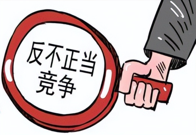 “金牌骨”被注册，“金排骨”能用吗？ 法院：通用名称可正当使用，包装模仿不可为