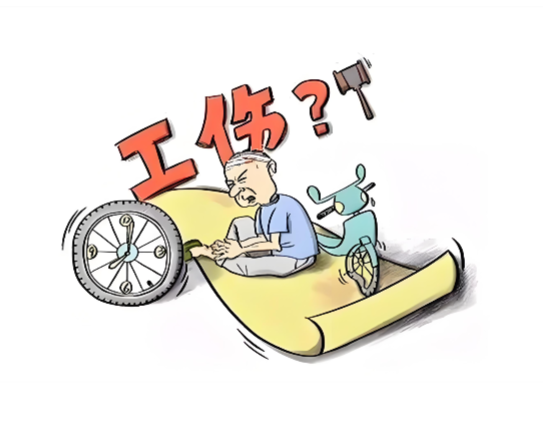 下班途中遭遇车辆故意冲撞，能否认定为工伤？