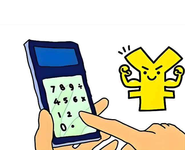 定作人未按期支付加工费，承揽人可否扣留全部剩余成品？