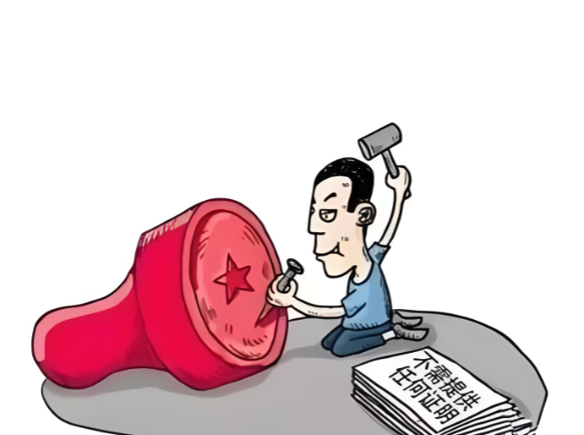 “挂名法定代表人”人名章被用于签订贷款延期合同，法院判了