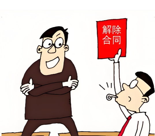 劳动者以用人单位存在多个解除劳动合同的情形，重复主张经济补偿金，法院如何处理？