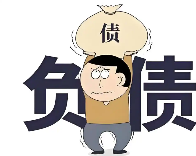 名义借款人与实际借款人，谁应该承担还款责任？