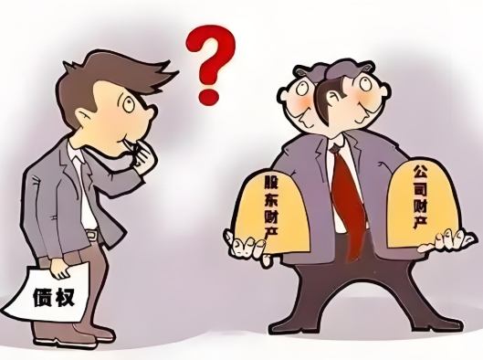 担任股东仅十天，需要对公司债务承担连带责任吗？
