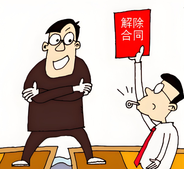 固德普法丨劳动者提出辞职申请后反悔的，用人单位能否继续解除劳动关系？