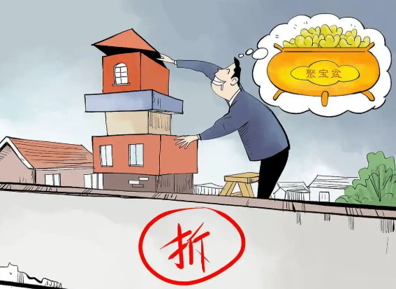 固德普法丨土地经营权流转期间，征地补偿款到底归谁？