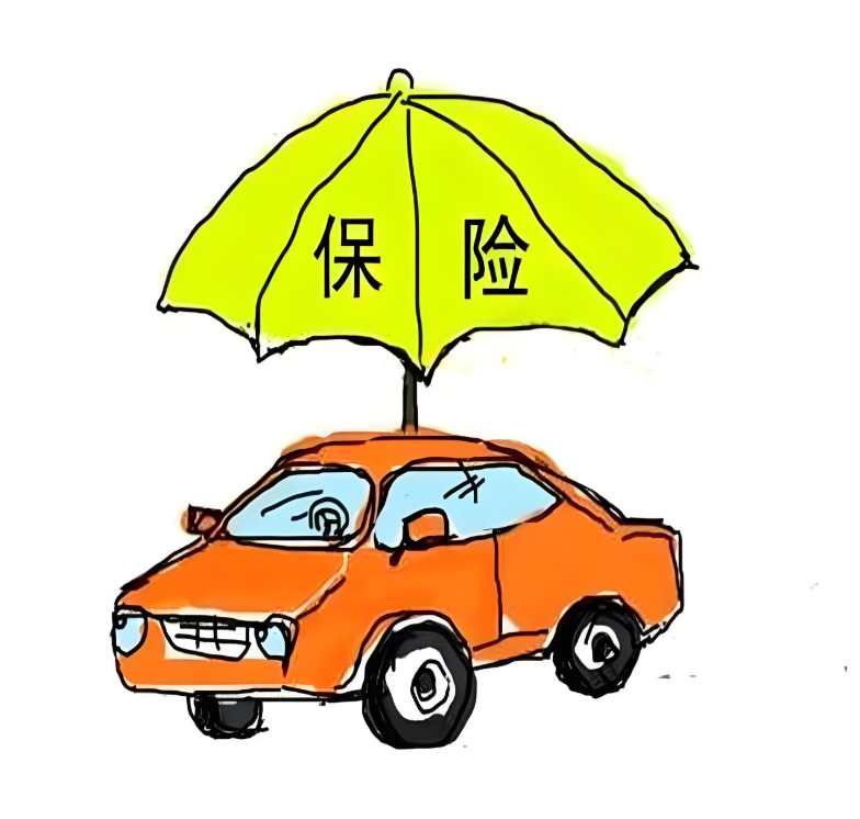 车辆损失保险金额以投保时的价值还是以事故发生时的价值确定？