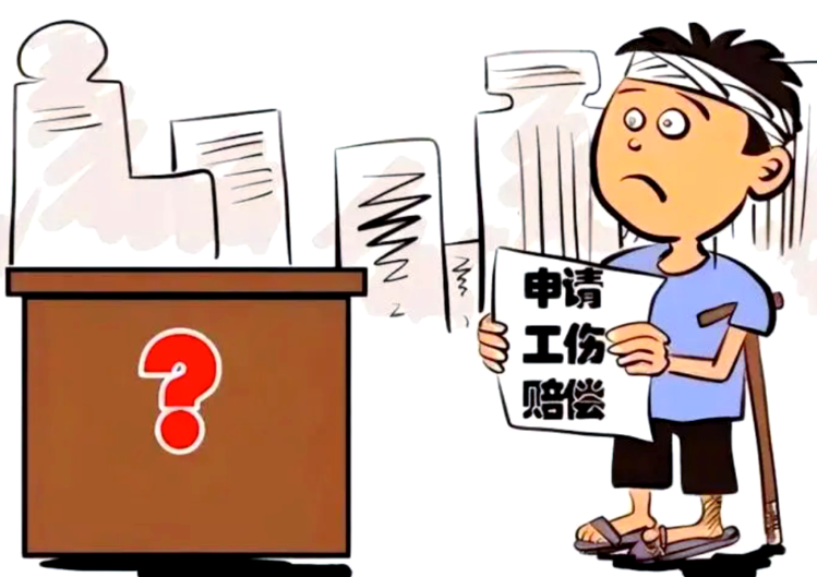 员工拔河猝死，是工伤还是要“自甘风险”？